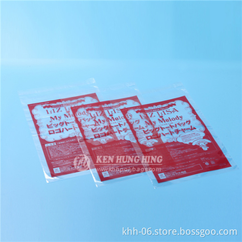High Quality Custom printing clothes packaging OPP plastic Bags